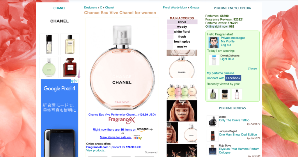 Search result of CHANCE EAU VIVE