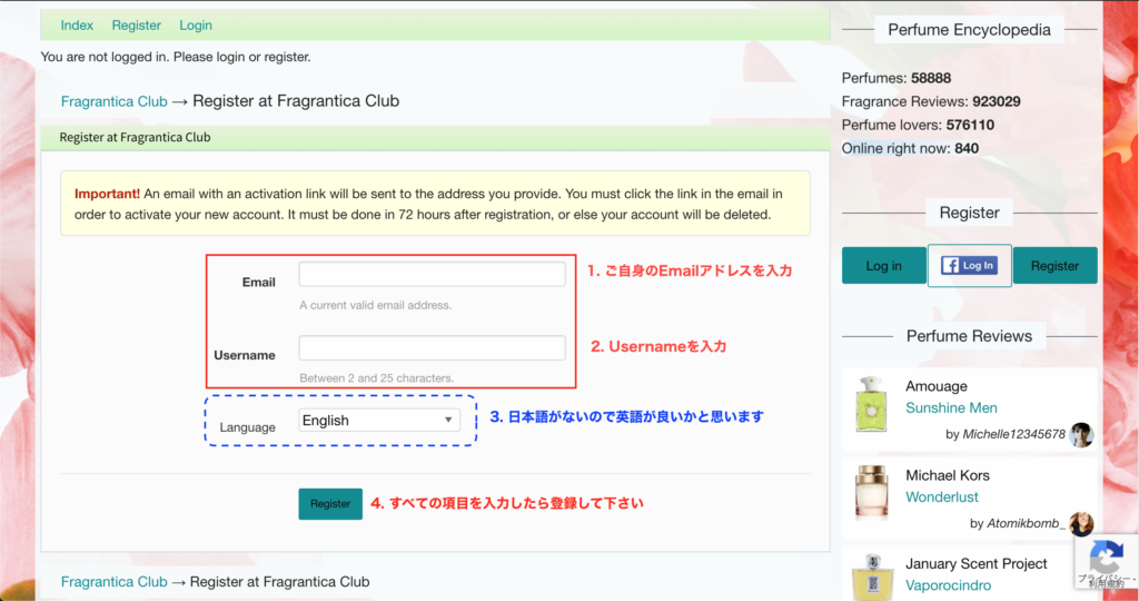 Fragrantica Register Page